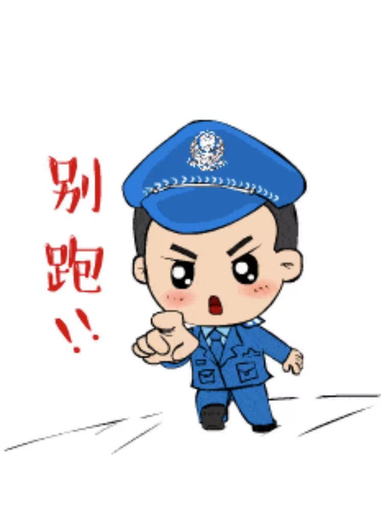 廣西恒大物業(yè)秩序員勇抓小偷，盡心盡責保障業(yè)主財產(chǎn)安全